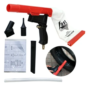 Многофункциональный пневматический пистолет-распылитель, вакуумное устройство для очистки автомобильных шин