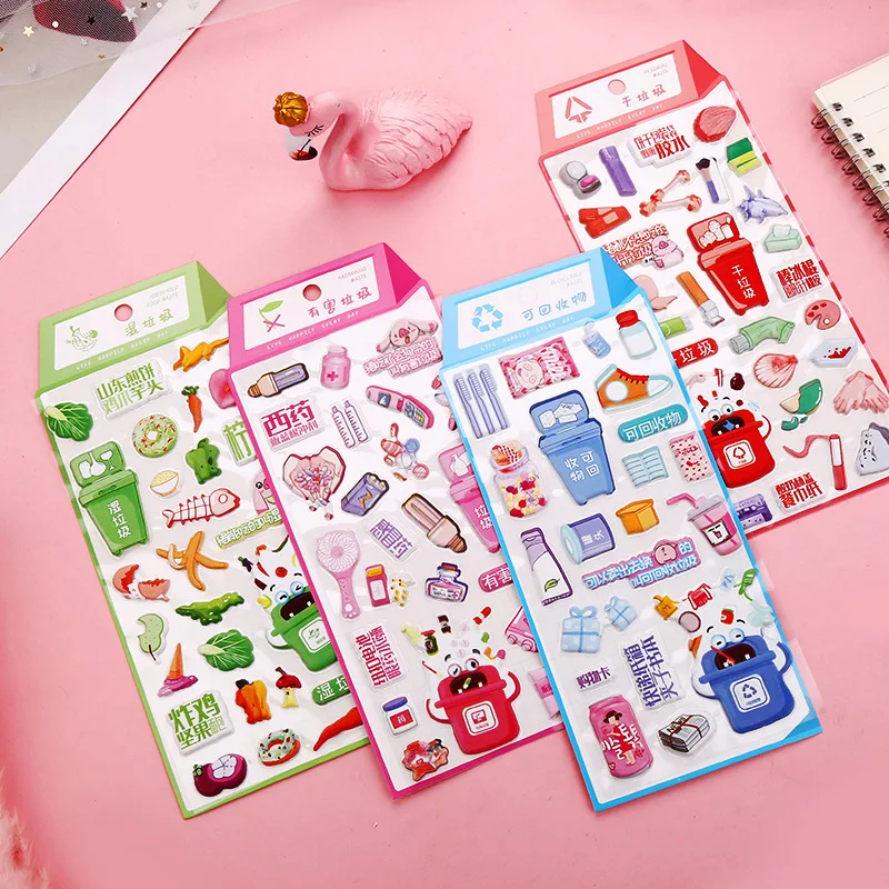 1 шт. классификация мусора хлопчатобумажная наклейка студенческие милые