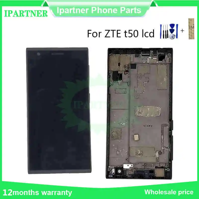 ЛКД-дисплей с сенсорным экраном для ZTE Blade Vec 4G T50 5,0 дюймов с рамкой и бесплатными инструментами.