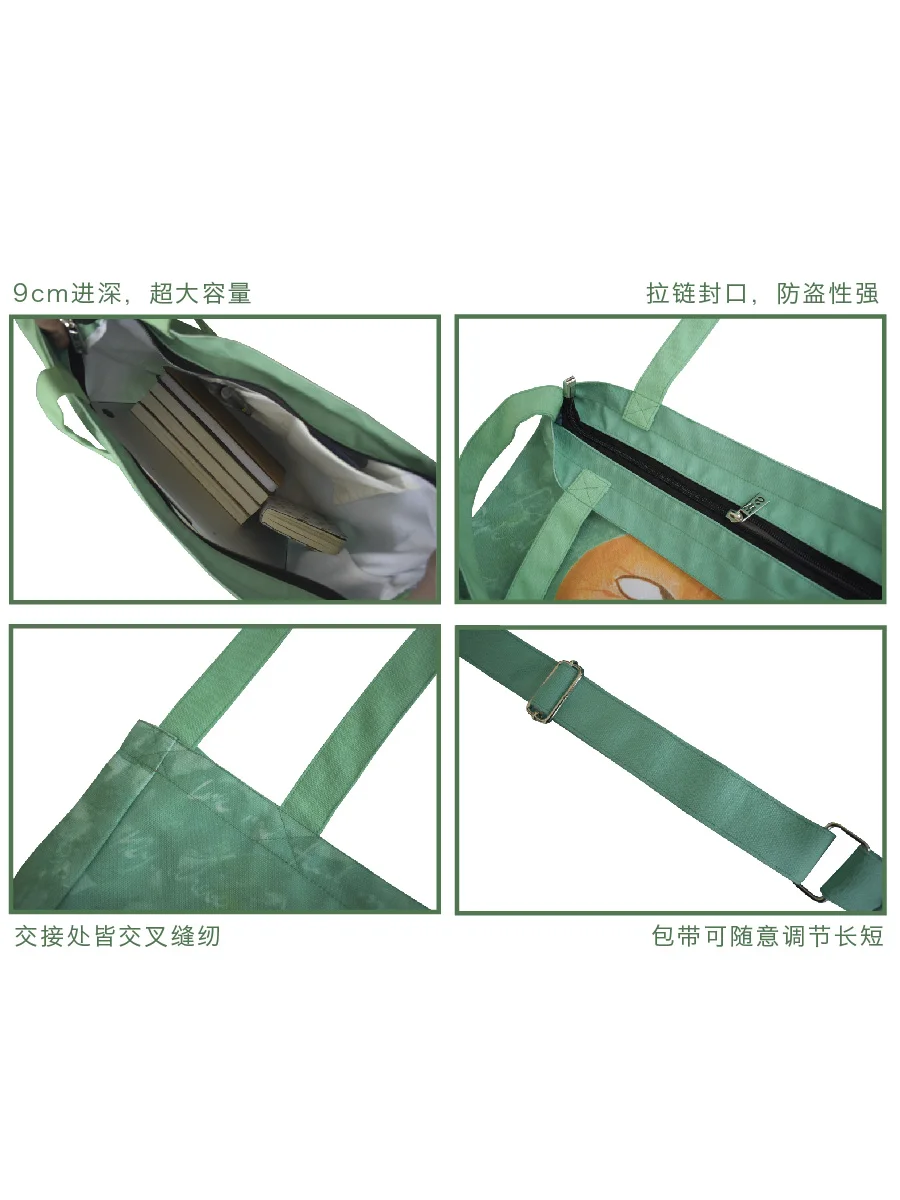 

Orange Cat Original Japanese Cartoon Funny Canvas Bag Spring Ugly and Cute Cool Messenger Bag for Women bags for women 2020