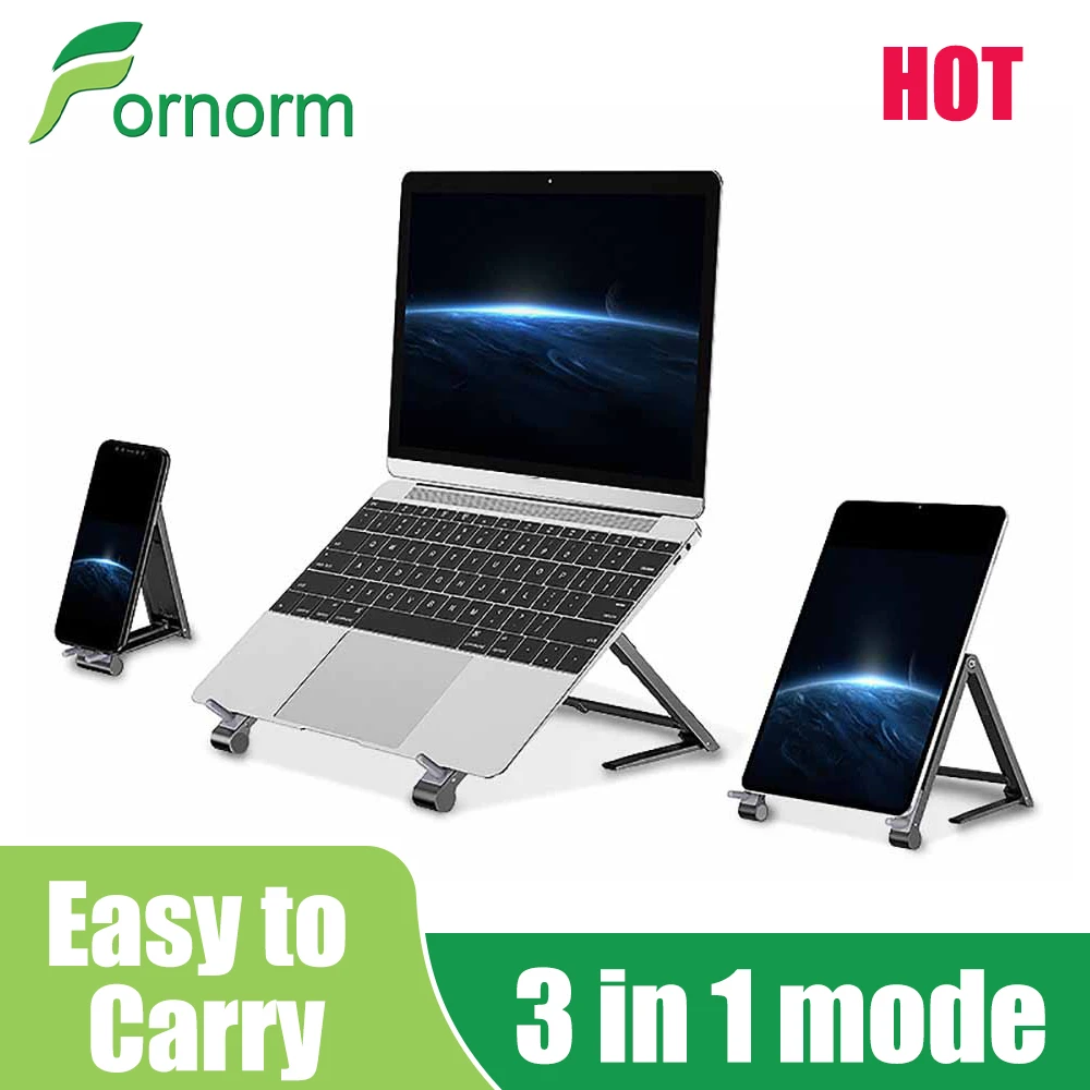 Вентилируемая Портативная подставка для ноутбука алюминиевая складная