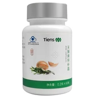 tiens tianshi zinc capsules 0 2g 60 pills cn health