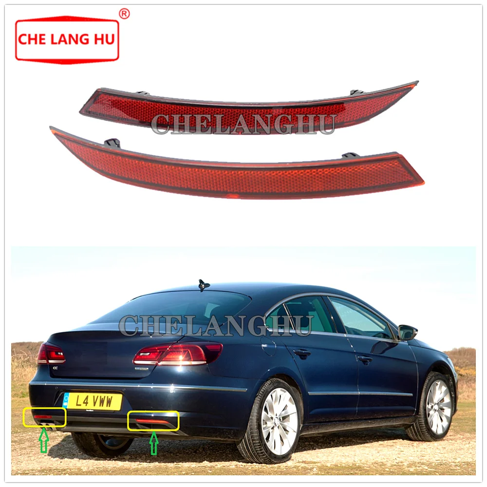 Для VW Passat CC 2012 2013 2014 2015 2016 2017 автомобильный стайлинг красный задний бампер