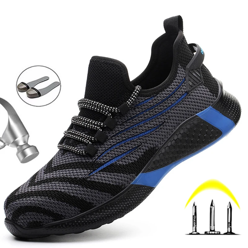 Защитная обувь мужские проколостойкие рабочие кроссовки Рабочая со стальным