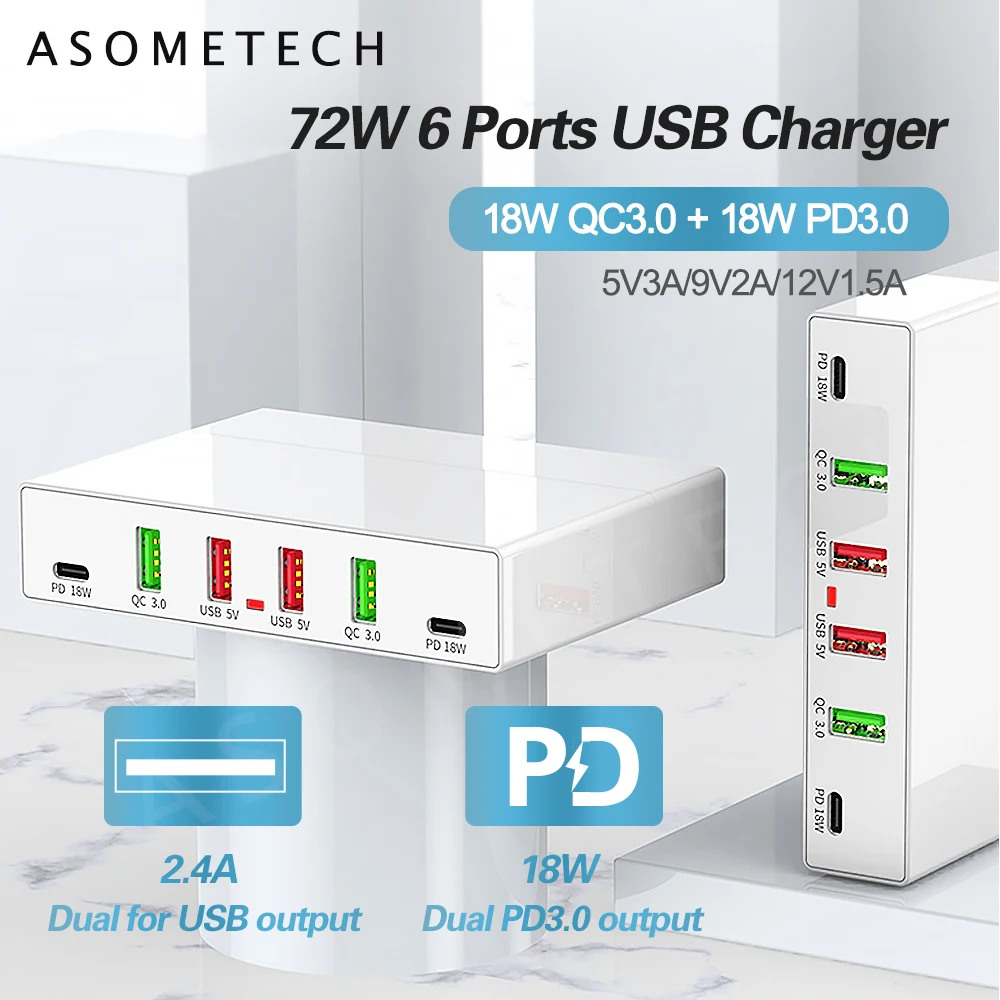 6-портовое быстрое зарядное устройство 3 0 USB QC PD зарядная станция адаптер для iPhone