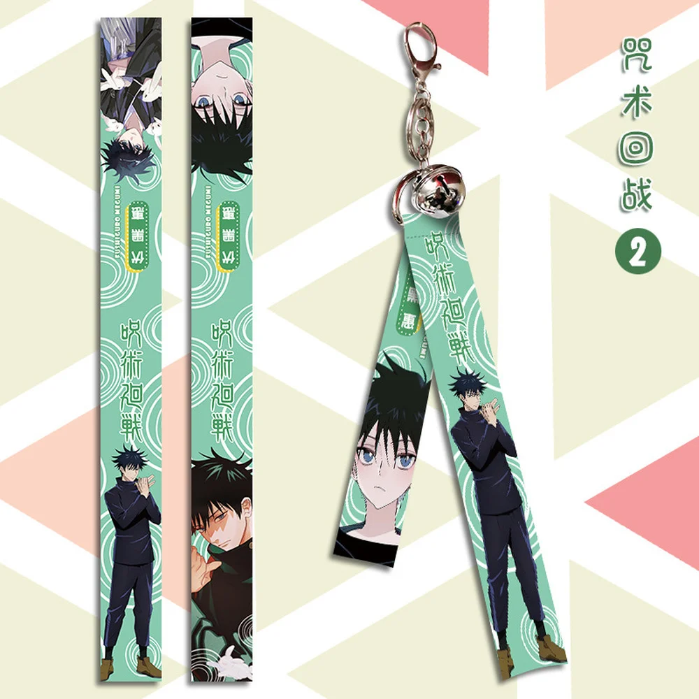 Anime Jujutsu Kaisen Peripheral Pendant Cartoon Double-sided Ribbon Keychain Cosplay Bag Bell Keyring Jewelry | Украшения и