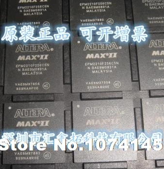 

EPM2210F256C5N EPM2210F256I5N BGA