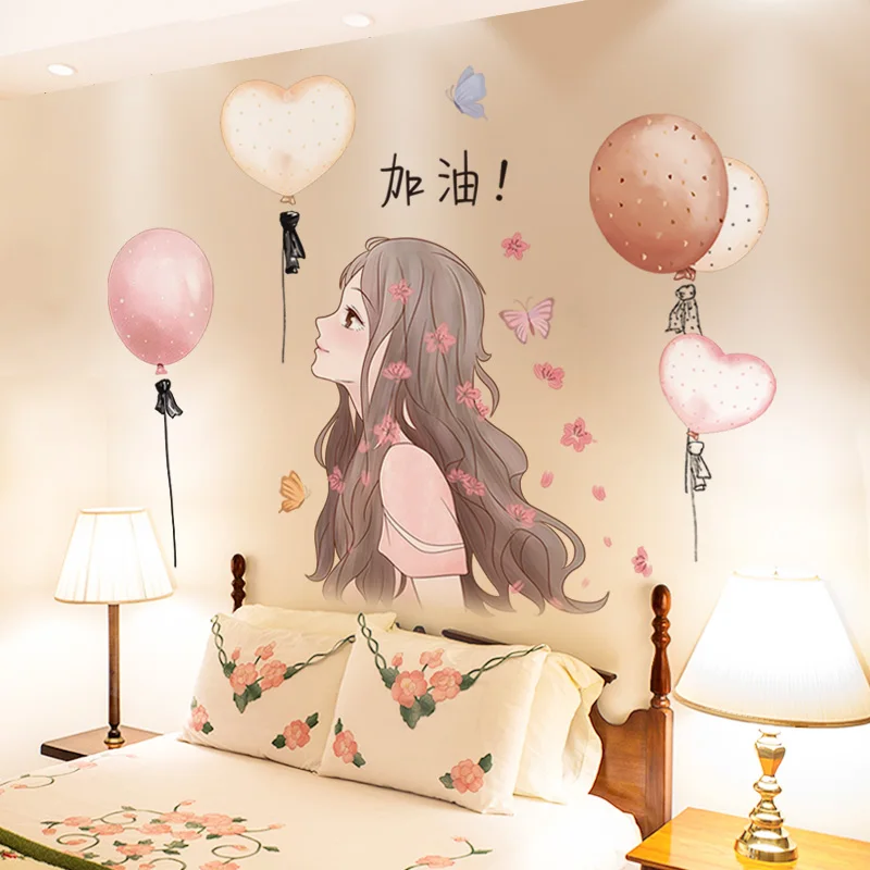 

[shijuekongjian] Cartoon Girl Wall Stickers DIY Balloons Mural Decals for Kids Room Children Bedroom Nursery Home Decoration