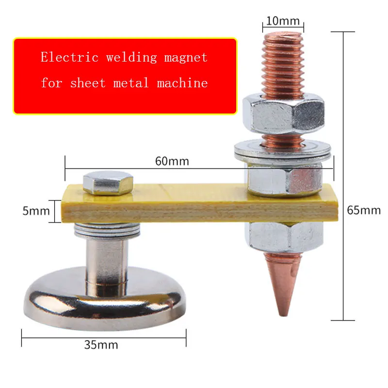 Car Spotter Accessories Spot Dent Repair Spare Parts Stud Welding Machine Ground Connector Auto Bodywork With Magnetic | Автомобили и