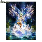 Алмазная живопись 5D, волшебная сказочная животная, лебедь, абстрактный звездный свет, сделай сам, Алмазная мозаика, вышивка крест с ангелами Stitch, полная выкладка
