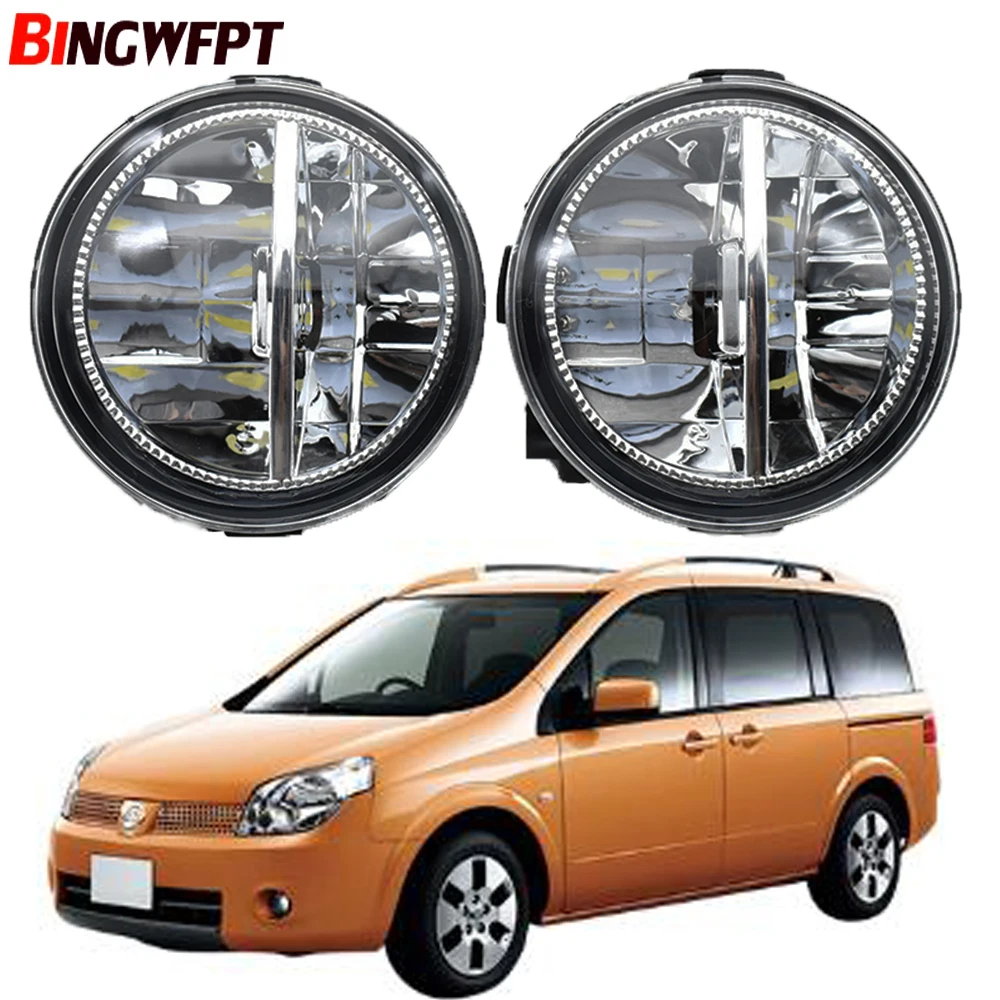 

1pair 90mm Car Front Fog Light H11 LED DRL Daytime Running Light 12V For Nissan Lafesta 2004 Halogen lamp