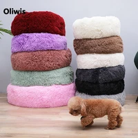vip links for pet bed 40 100cm dog kennel cat cushion super soft colorful big size