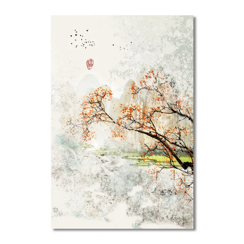 

New Chinese Ink Floral Abstraction Wall Art Print Picture Canvas Painting Poster For Living Room No Framed