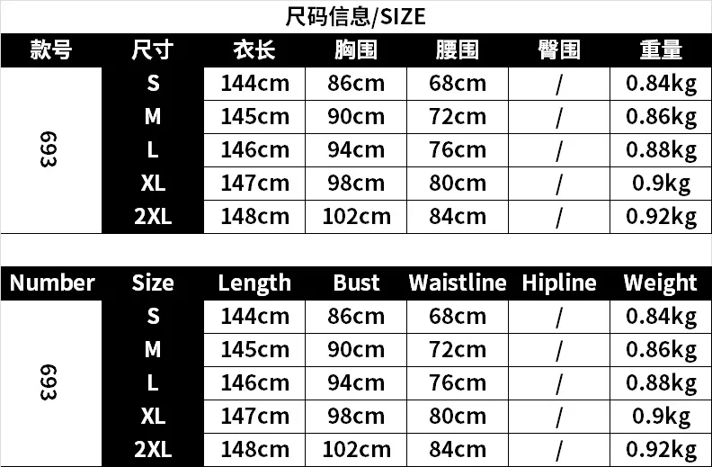 

Mandylandy High Waist Trailing Party Evening Gown Women Ball Gown Princess Dress Big Swing Sexy Dress Long Sleeve V-neck