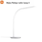 Умная настольная лампа Xiaomi Mijia Philips, умный светильник для чтения с 3 светодиодами, 10 уровней приглушения яркости, прикроватный светильник для студентов с датчиком окружающего освещения