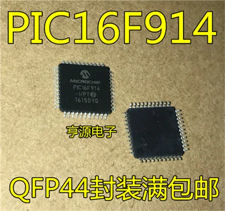 

PIC16F914-I/PT PIC16F914 QFP44