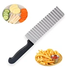 Слайсер из нержавеющей стали для картофеля, волнистый нож для резки теста, овощей, фруктов, картофеля, измельчитель, инструменты для приготовления французской фри