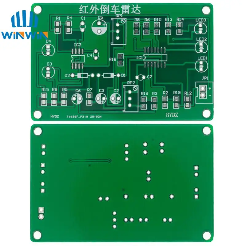 Комплект инфракрасных радаров заднего хода набор сделай сам для обучения