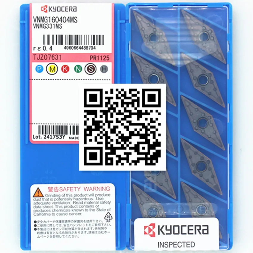 

VNMG160404MS PR1125/VNMG160408MS PR1125/VNMG160404MS CA6525/VNMG160408MS CA6525 VNMG331 VNMG332 CNC carbide inserts 10PCS/BOX