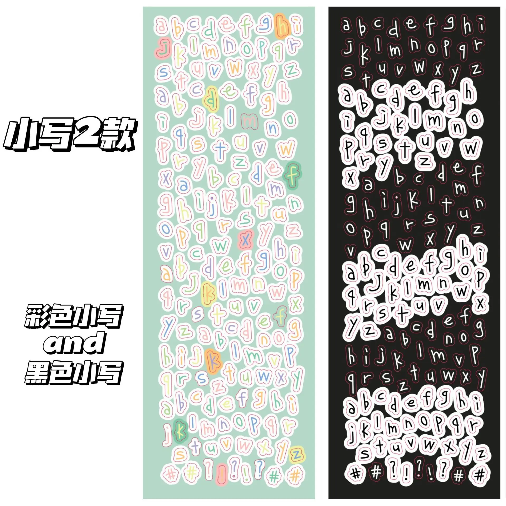 Милая наклейка с буквами в Корейском стиле Ins для скрапбукинга карты Idol дневника