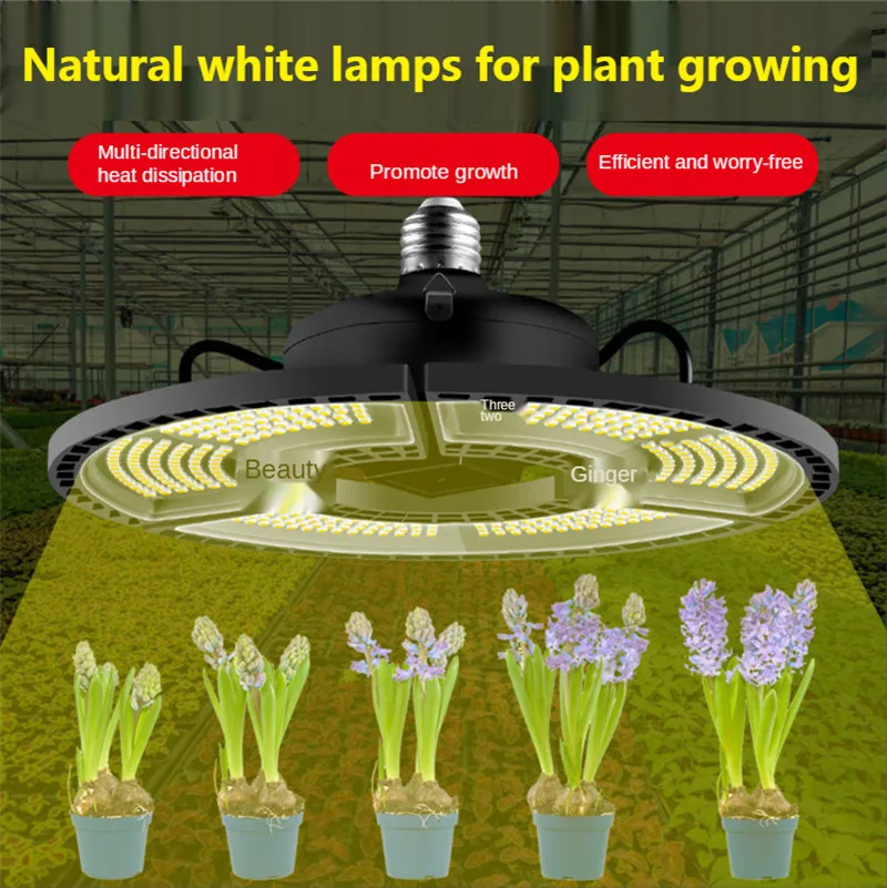 

Natural White Waterproof Plant Light LED Indoor Folding Plant Growth Lights E27 Greenhouse Seedling Supplementary Lamp Planting