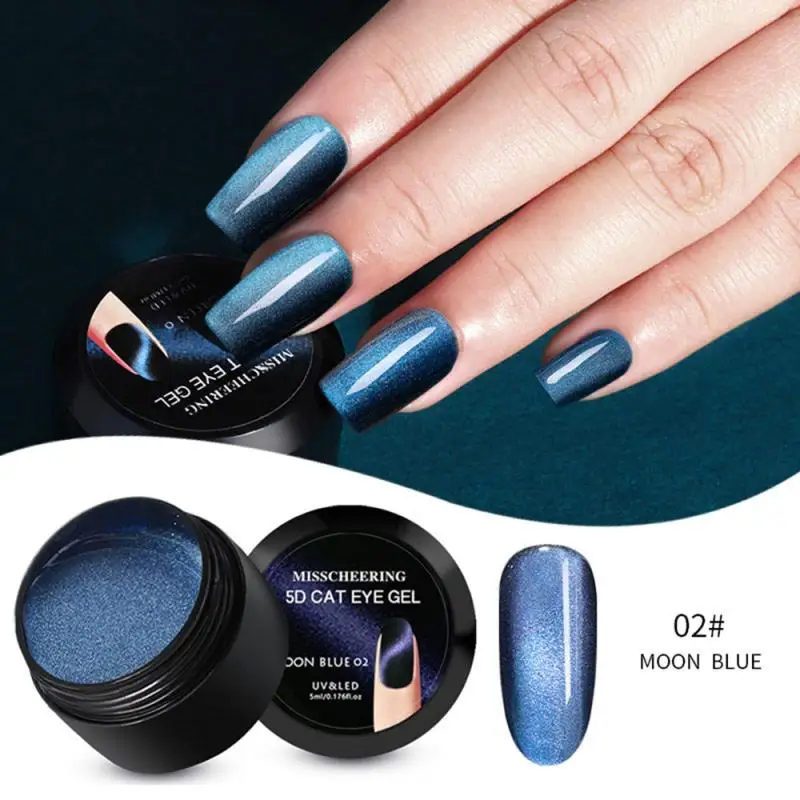 Гель лак для ногтей оптический Хамелеон клей Звездный кошачий глаз 5D фототерапия