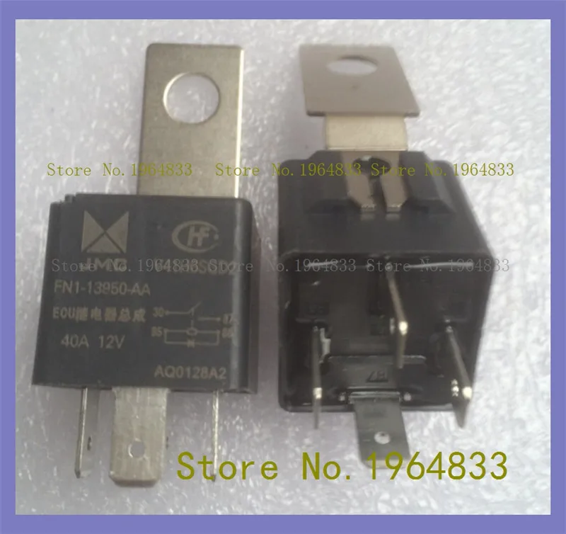 

JMC V41H6SGD2 FN1-13950-AA 12VDC 40A