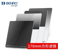 benro 170mm master hard edge reverse graduated neutral density nd16 nd1000