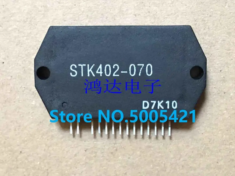 Бесплатная доставка 2 шт./лот двухканальный аудио усилитель AB класса IC для SIP15 50 Вт