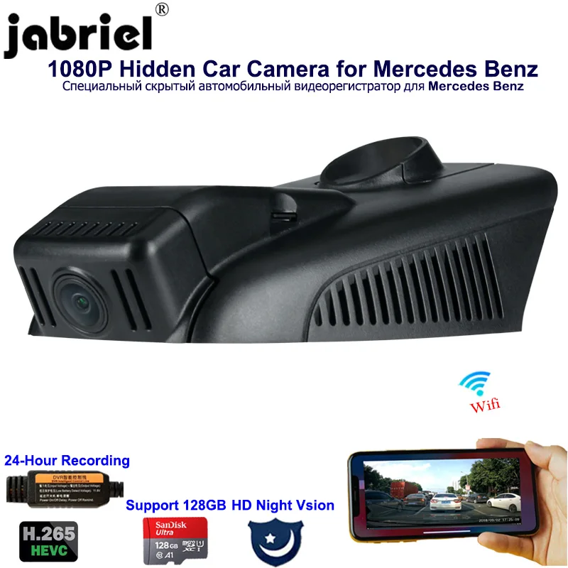 Скрытый Автомобильный видеорегистратор Jabriel 1080P с Wi Fi ночным видением для Mercedes Benz