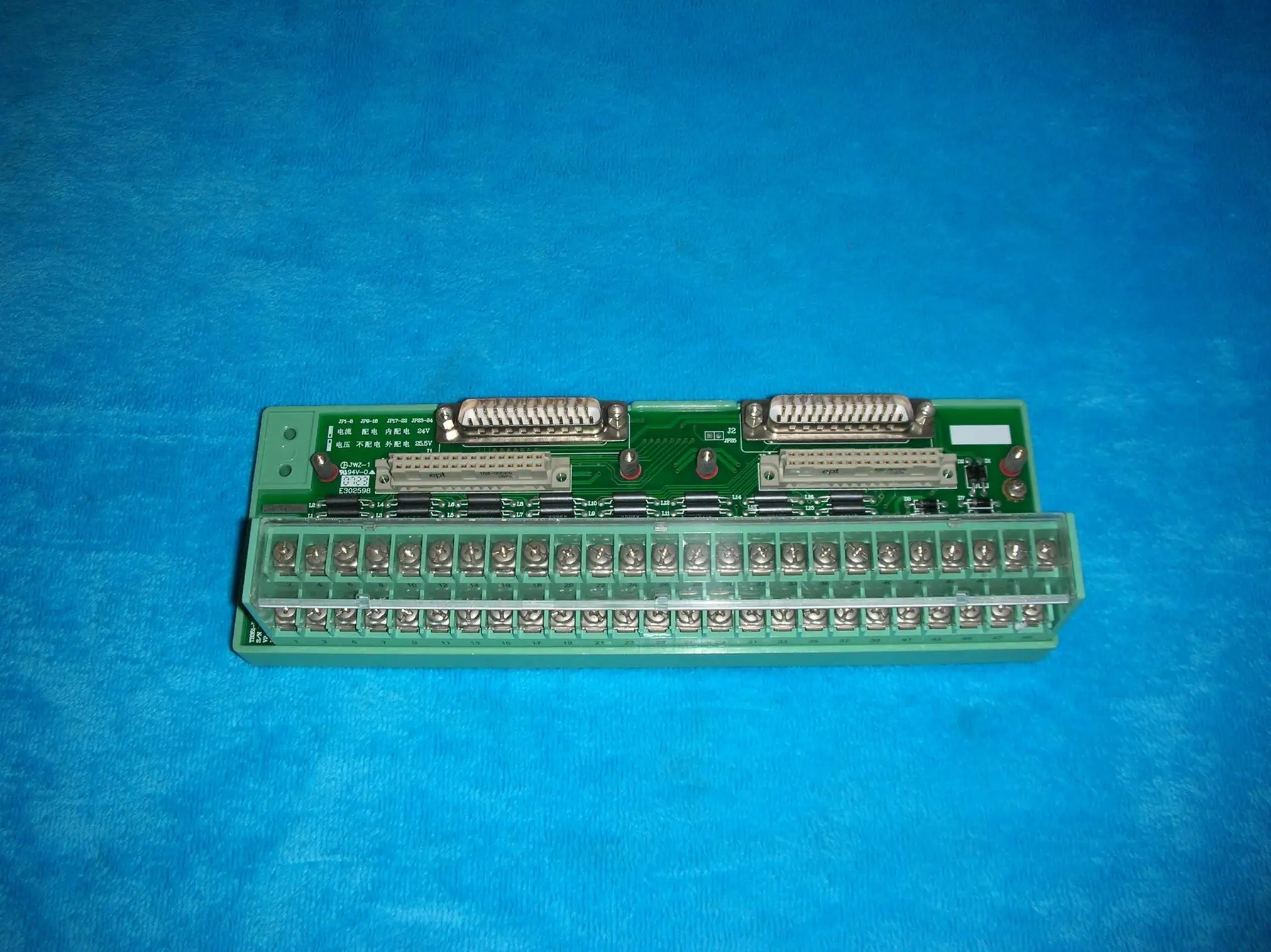 1 шт.★SUPCON TB351-R