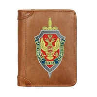 high quality russian federal security service genuine leather men wallet business classic slim card holder male short purses