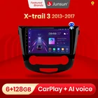 Junsun V1 6 + 128G Android 10,0 для X-Trail xtrail 3 T32 2013-2017 автомобильный Радио мультимедийный видео плеер навигация GPS 2 din dvd