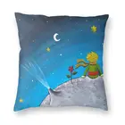 Французская подушка с аниме Маленький принц, Современное украшение, уличные подушки, квадратная наволочка