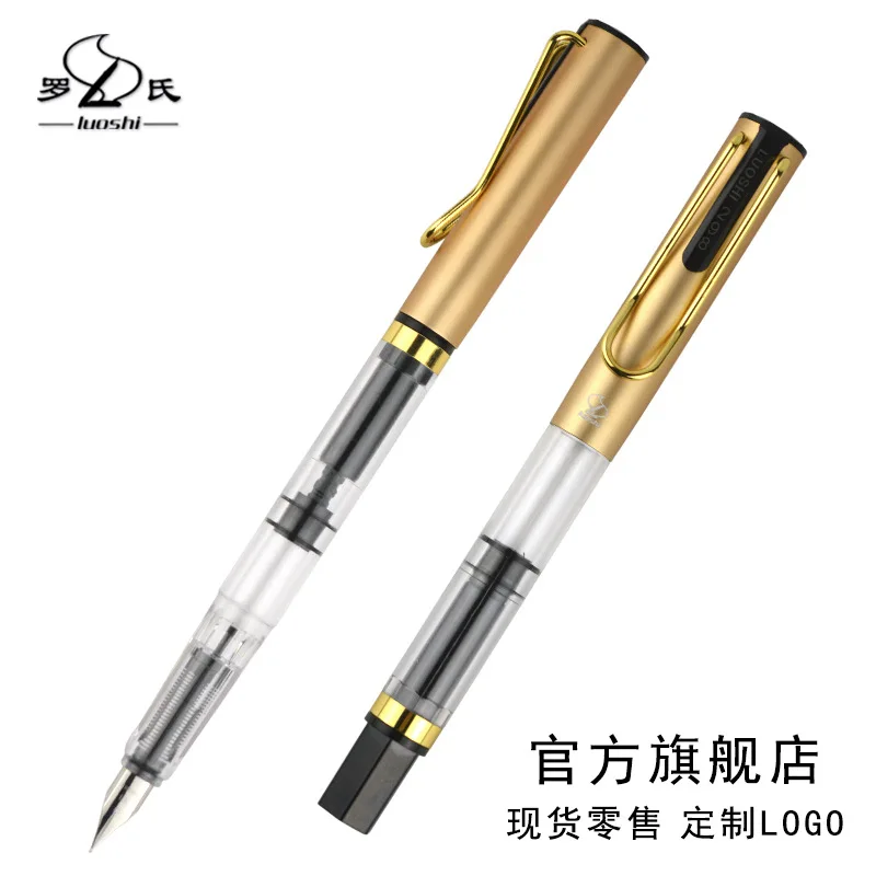 

298 metal piston fountain pen student office writing practice calligraphy iridium pen barrel ink-absorbing gift pen