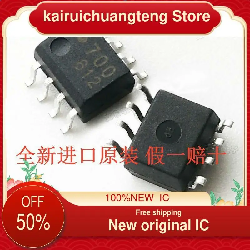 

(1 шт.) Φ 700 HCPL700 SOP8 оптрон, патч-оптрон, новый оригинальный IC