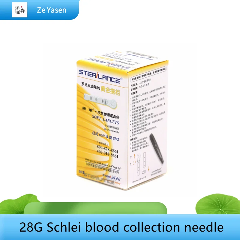 50 шт. детали для измерения уровня сахара|Уровень глюзы в крови| - Цена: 789,29 руб.