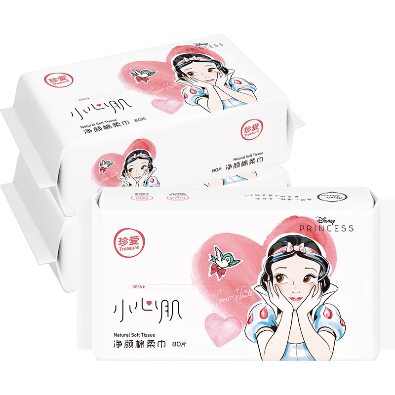 

6 bags 480 count 100% Plant Fiber Dual-use Wet-dry Wipes Facial Wipes