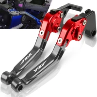 motorcycle handbrake adjustable handle brake clutch levers yzf r1 for yamaha yzfr1 r1m r1s yzf r1 2015 2016 2017 2018 2019 2020