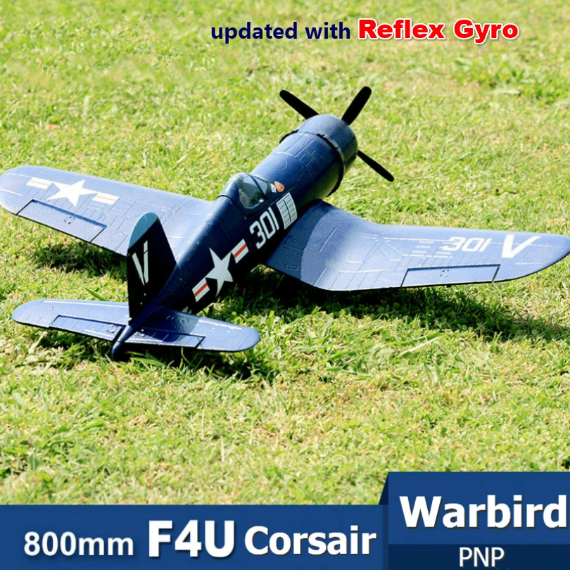 FMS 800 мм Mini Warbird F4U Corsair V2 синий PNP с гироскопом для тренировки реакции