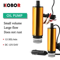 dc12v 32lminaluminum alloy submersible electric oil pump for dieseloilwaterfuel transferwith switch with cigarette lighter
