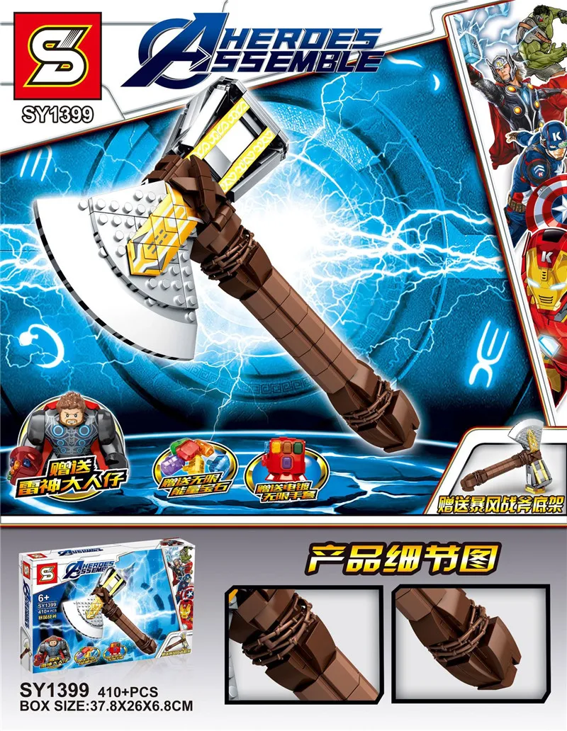Оптовая продажа 6 компл./лот SY1399 Super Heroes Avengers4 Storm Tomahawk наборы Строительный Блок