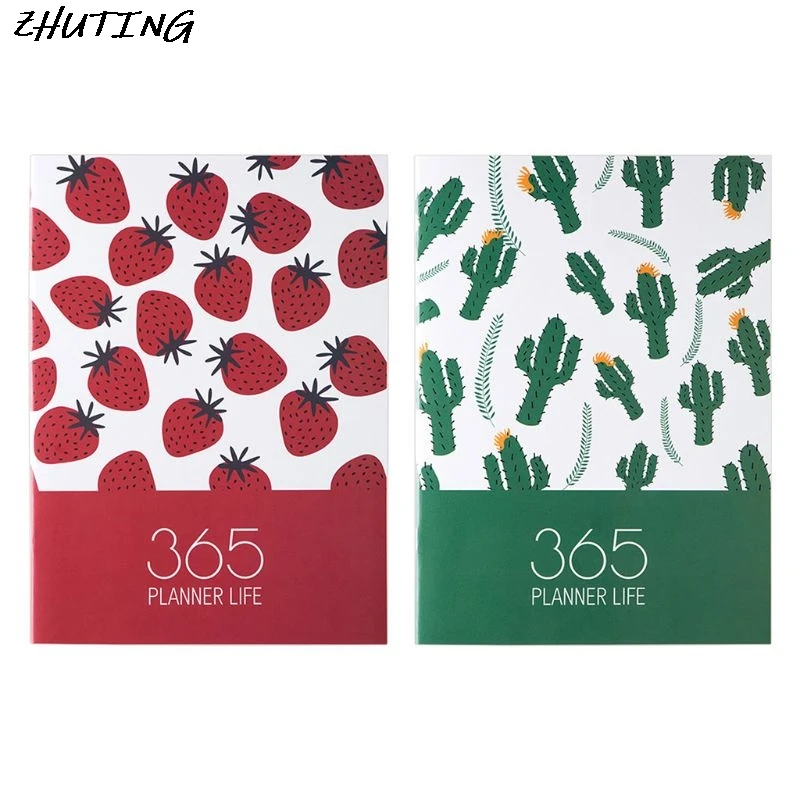 2020 ежедневник журнал ежемесячный каваи фрукты А4 руководство книга| |