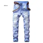Мужские рваные джинсы, синие, красные, серые уличные эластичные велосипедные джинсы в стиле хип-хоп, панк, модные прямые джинсы с дырками, весна-осень 2021