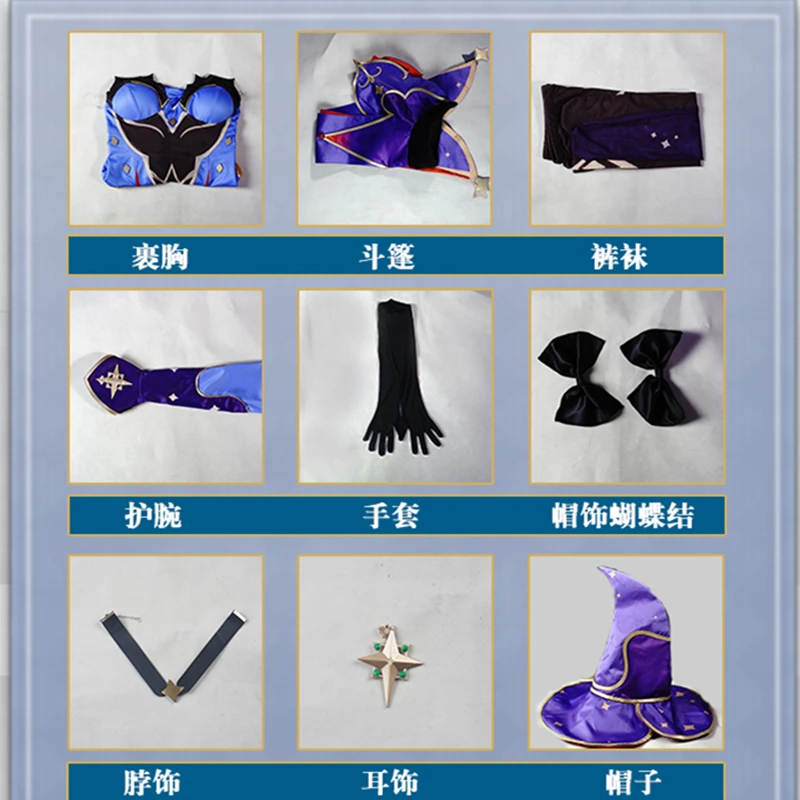 

Game Genshin Impact MONA Costume Cosplay Halloween Party Full Set For Women Girls Suit