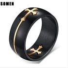 Кольцо из нержавеющей стали для мужчин и женщин, отделяемое повседневное Ювелирное Украшение с крестом, черного цвета, обручальное