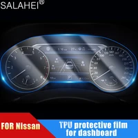 for nissan teana 2019 qashqai 16 19 automotive instrument panel membrane lcd screen tpu protective film anti scratch accessories