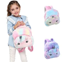 cute cartoon unicorn kids school bags for girls soft plush children school backpack for kindergarten baby travel snacks toys bag
