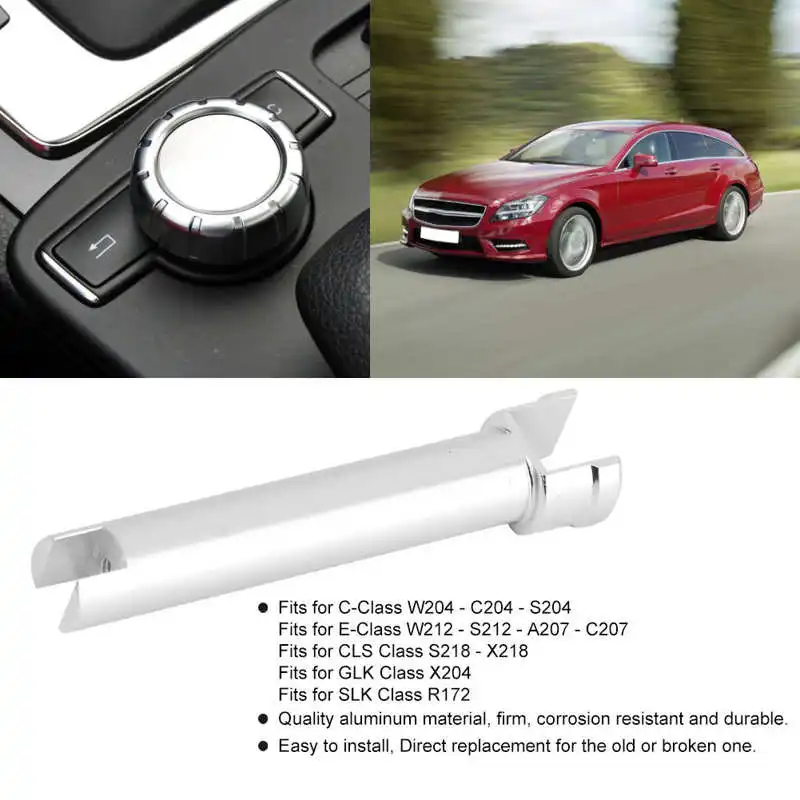 Рукоятка контроллера Comand штифт вала с несколькими переключателями 048700779