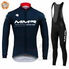 Мужская зимняя велосипедная одежда MMR 2022, свитшот с длинным рукавом, Женский комплект, одежда для горного велосипеда, теплая шерстяная одежда для велоспорта